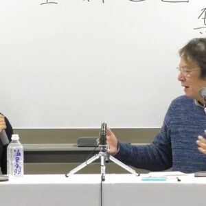 引き寄せの奥義直伝