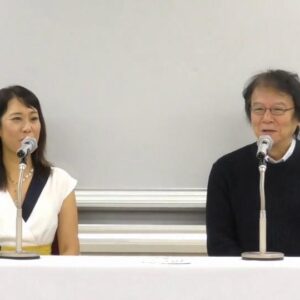 引き寄せの奥義直伝 Vol.2