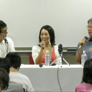 「願望実現の仕組みと実践」　阿雲＆奥平亜美衣